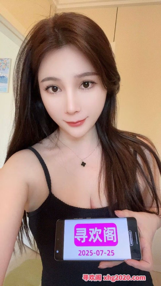 舌吻颜值馨怡
