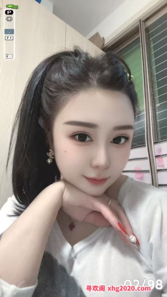 中山小妖人美性格好