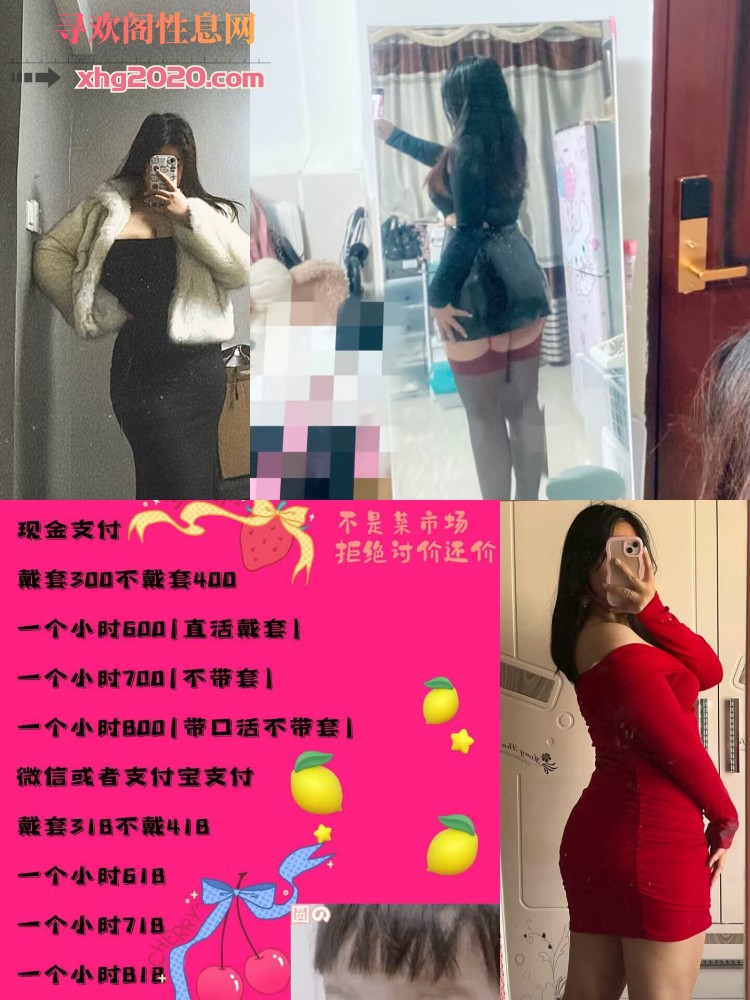 天津-可内的年轻妹妹