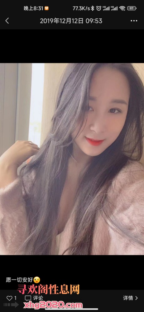 苏州新区小七