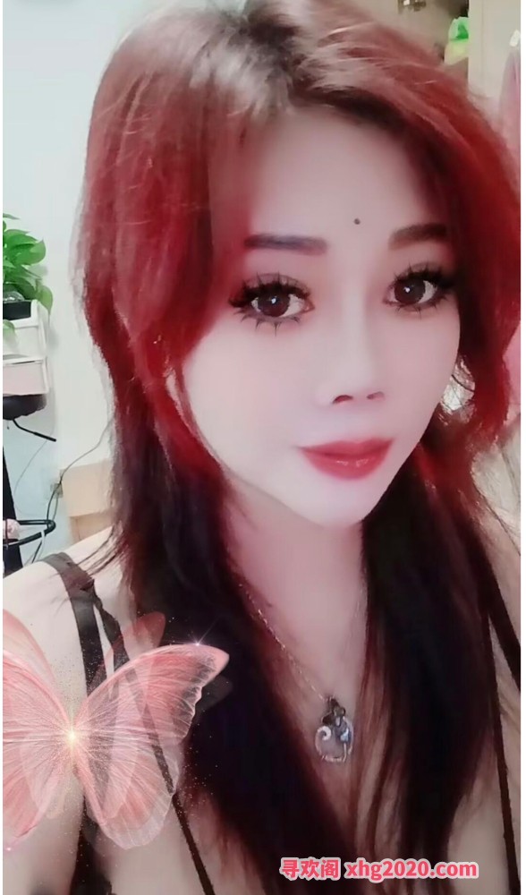 莞式服务