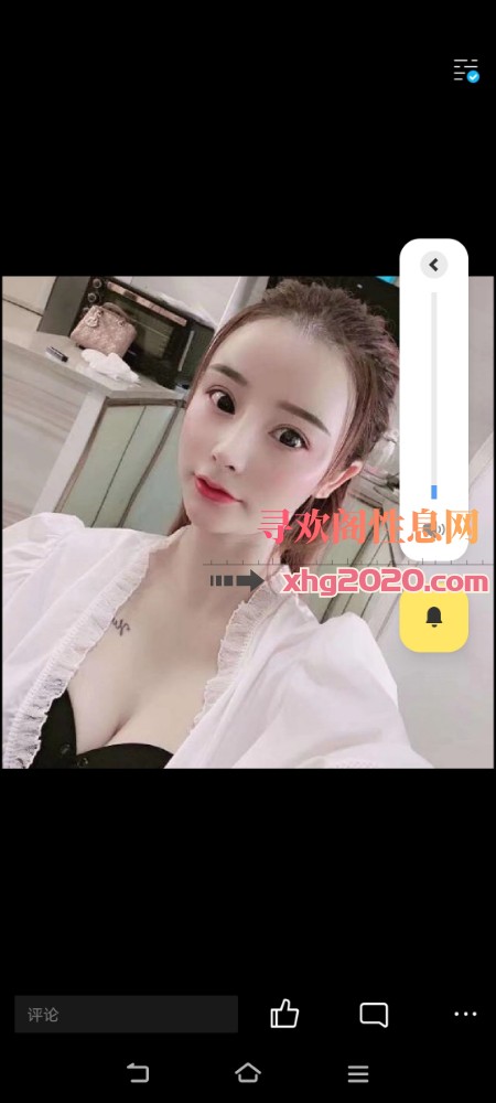 诗瑶