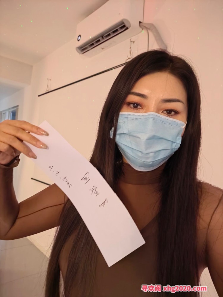 青羊区御姐女王