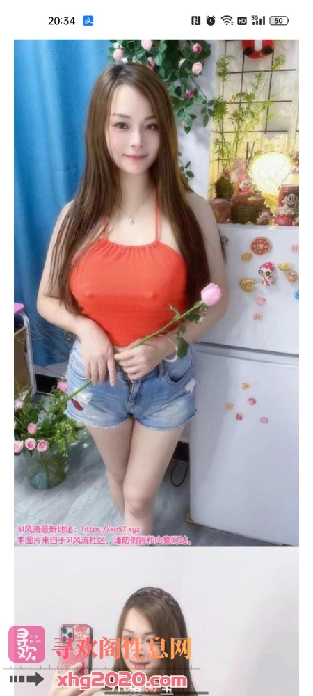 深圳-宝安朵朵