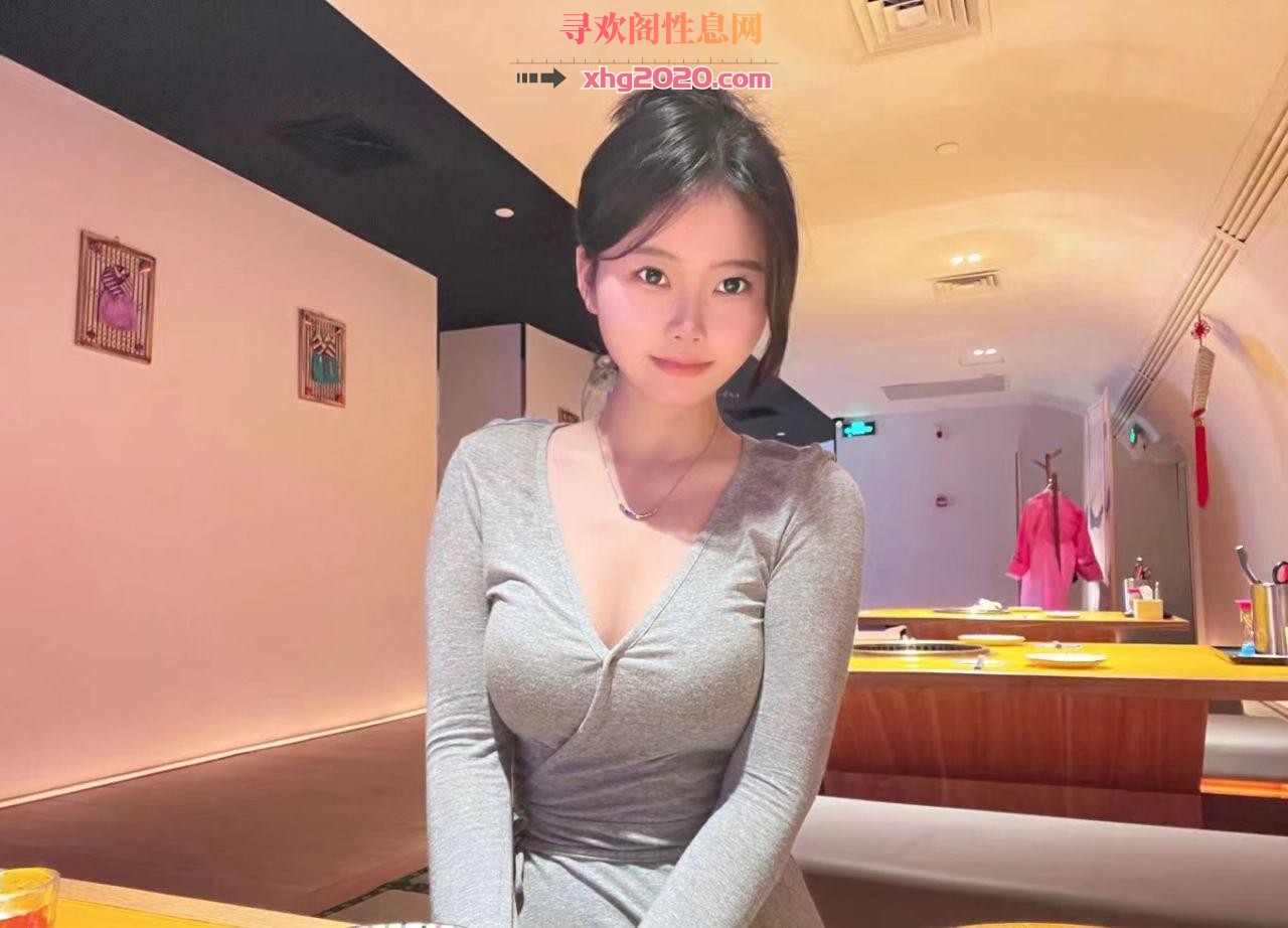 北京身体娇柔会跳舞的妹子