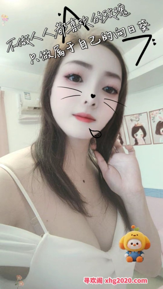 罗湖无套内射少妇