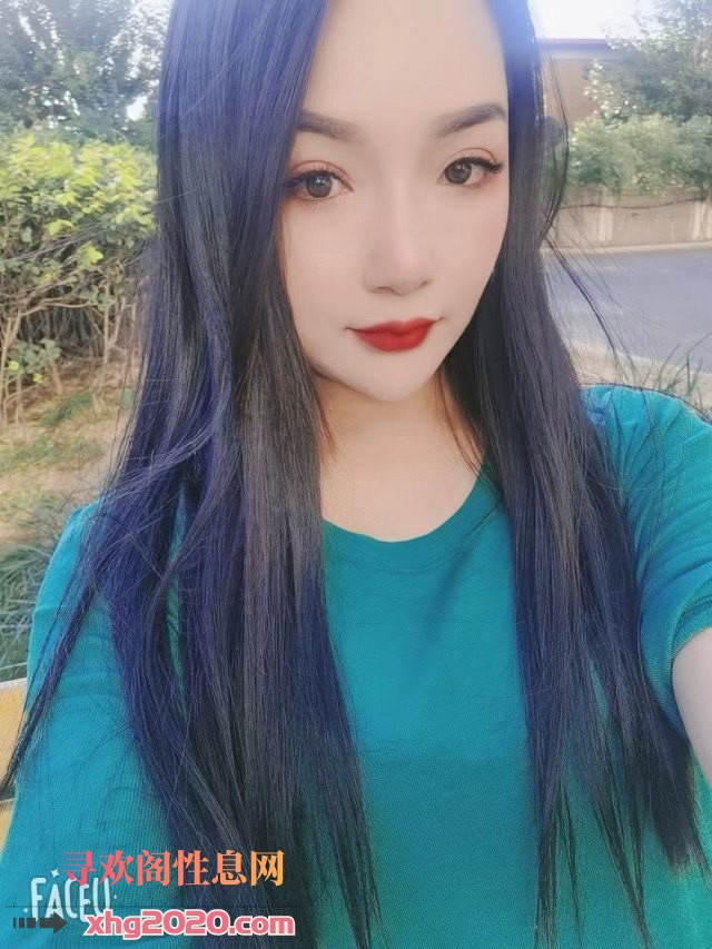呼和浩特叶子
