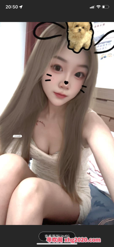 南京身材不错的美女