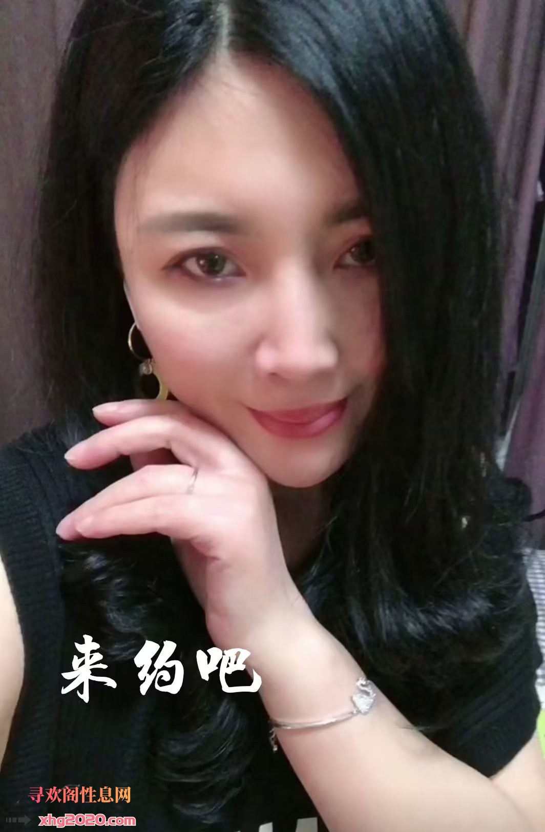 北京公益西桥安安