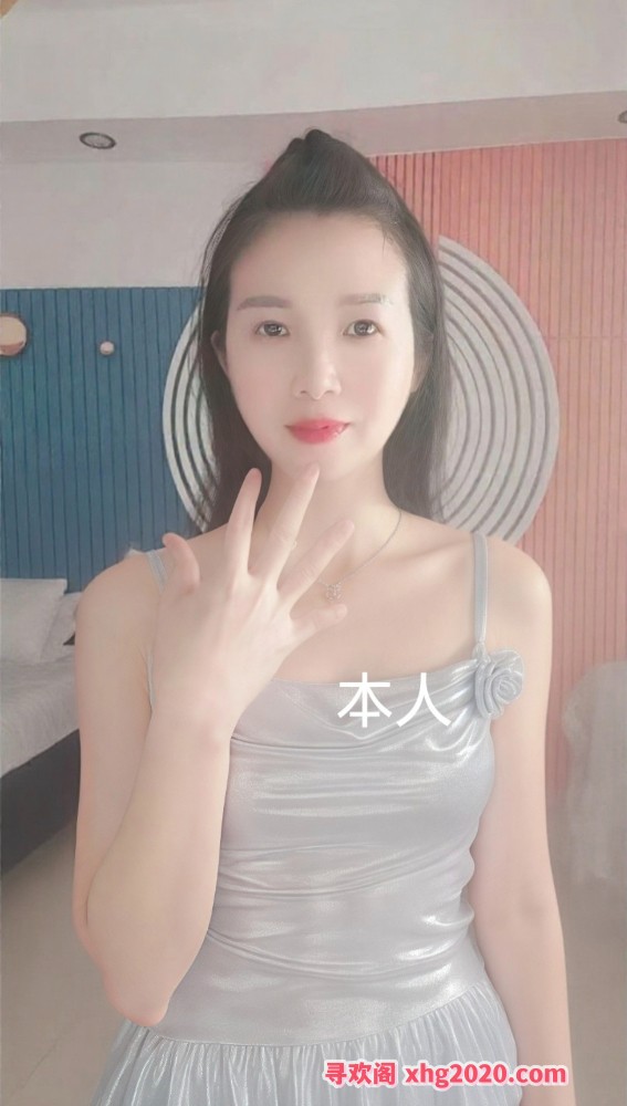 六合性感姐妹梦蝶