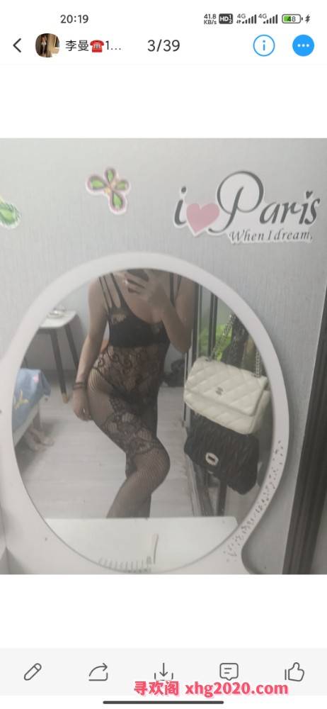 苏州小骚妻