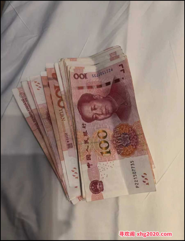 南通少妇服务好