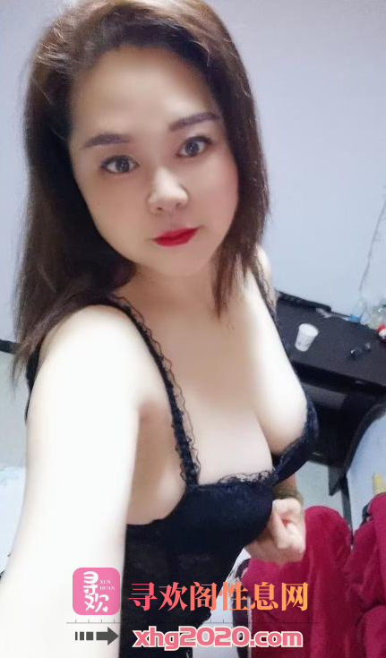 长沙-大奶少妇