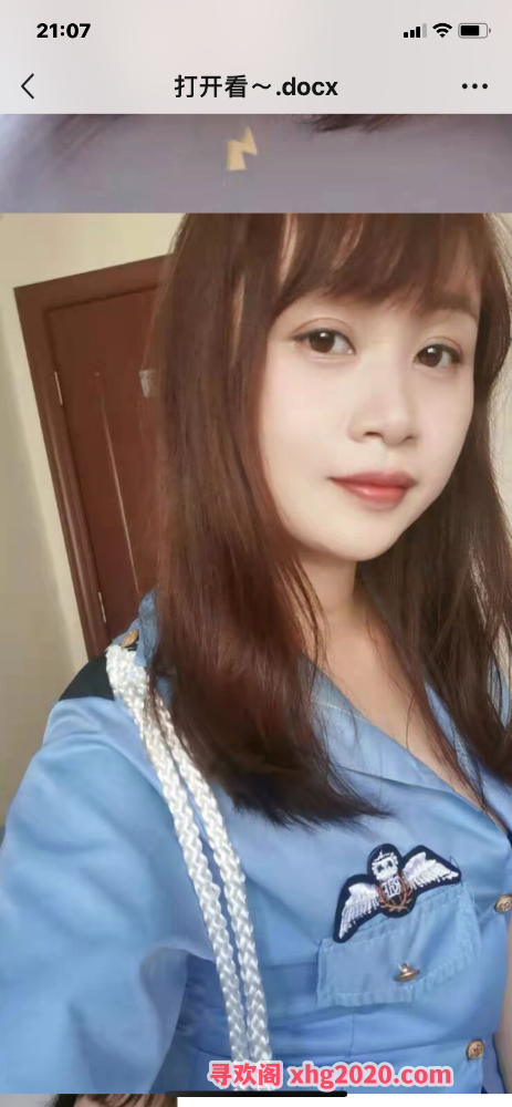 好口碑重服务的小茹妹