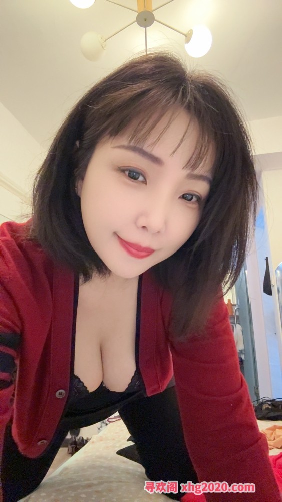 福田兼职少妇