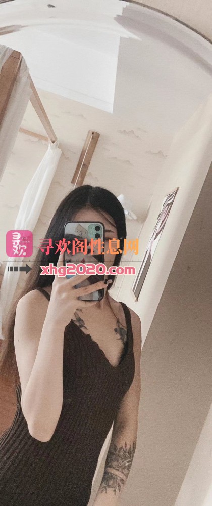 合肥一纹身妹