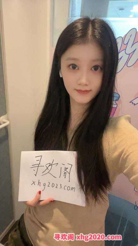 长春妹子小新