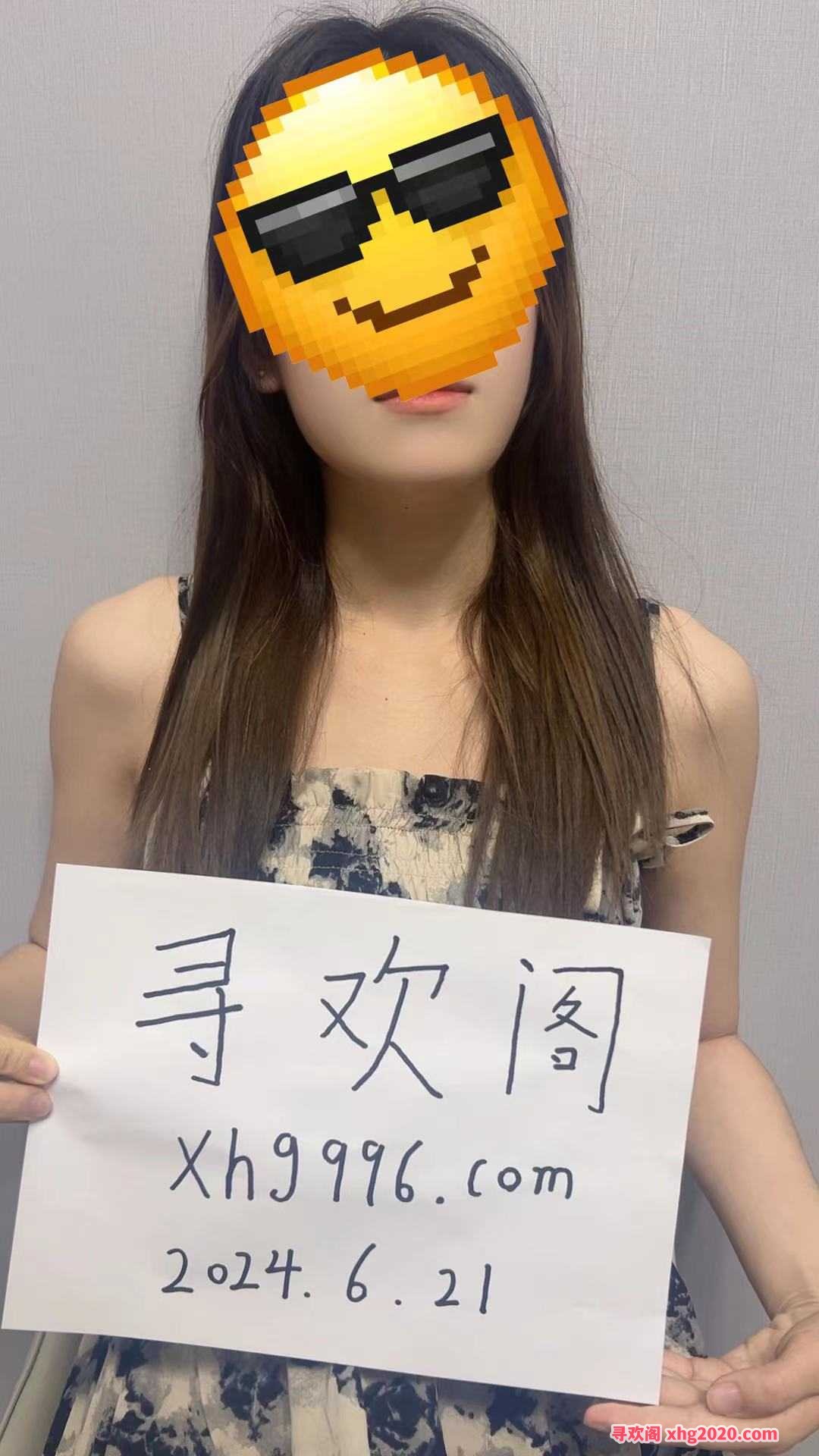 太原骚妹妹