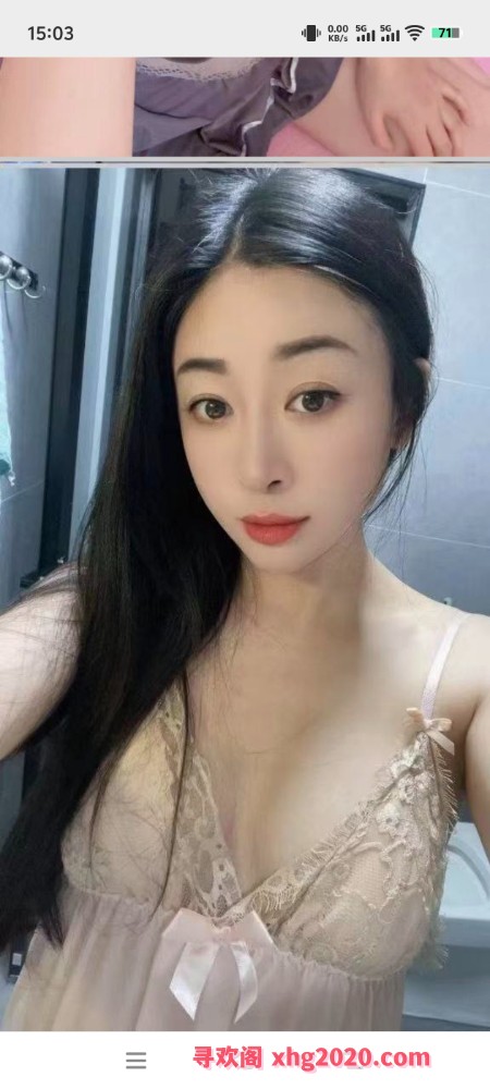 思明区个人