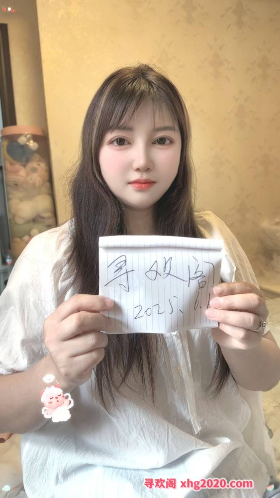 良家个人莞式服务