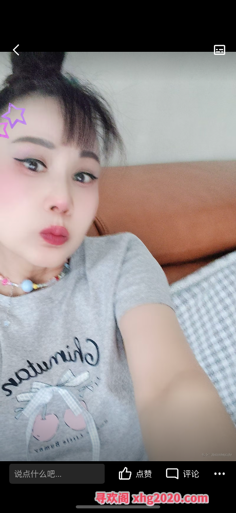 铁西可G熟女