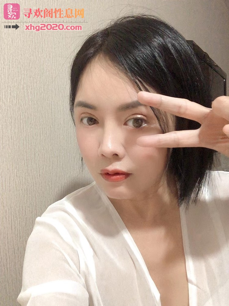 杭州很会按摩的小玥