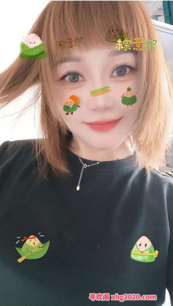 浦东小少妇渝妹儿