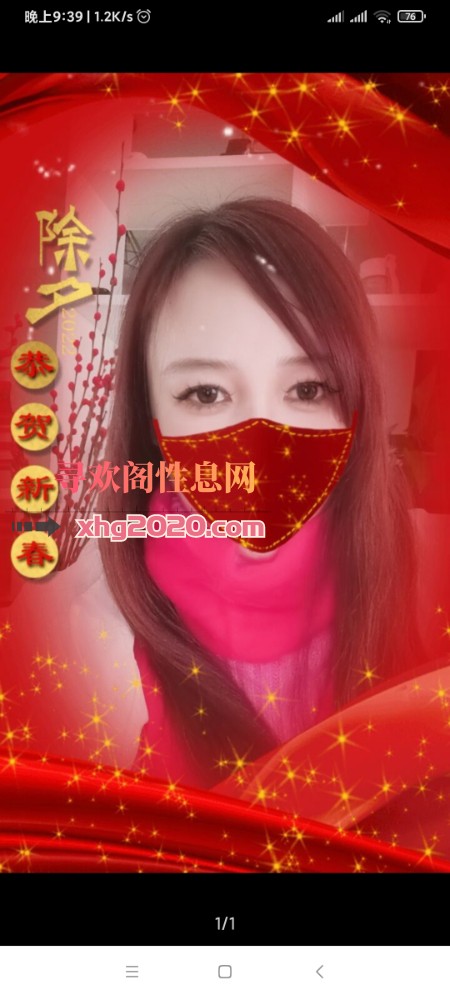 武汉雨霏