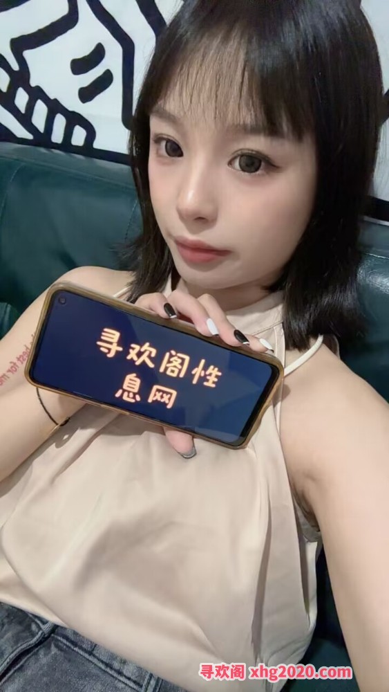 美腿小萝莉乐乐