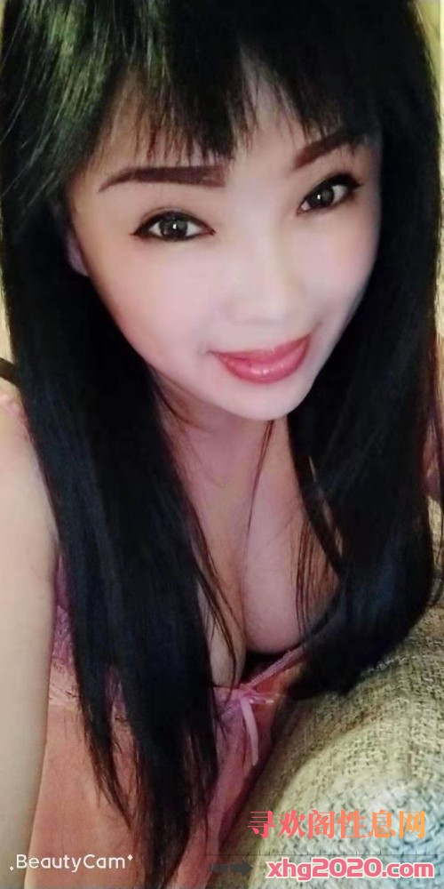 重庆泄火少妇