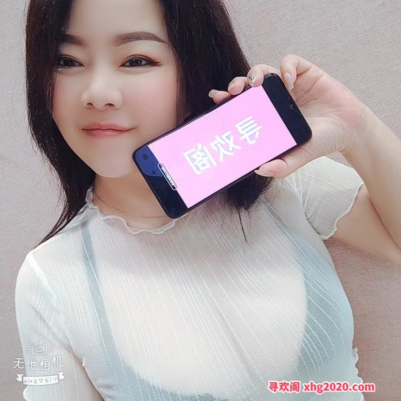大奶朵拉