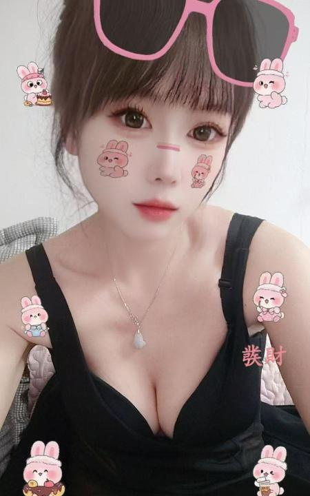 雁塔杨家姐姐