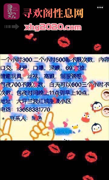 重庆短发小少妇