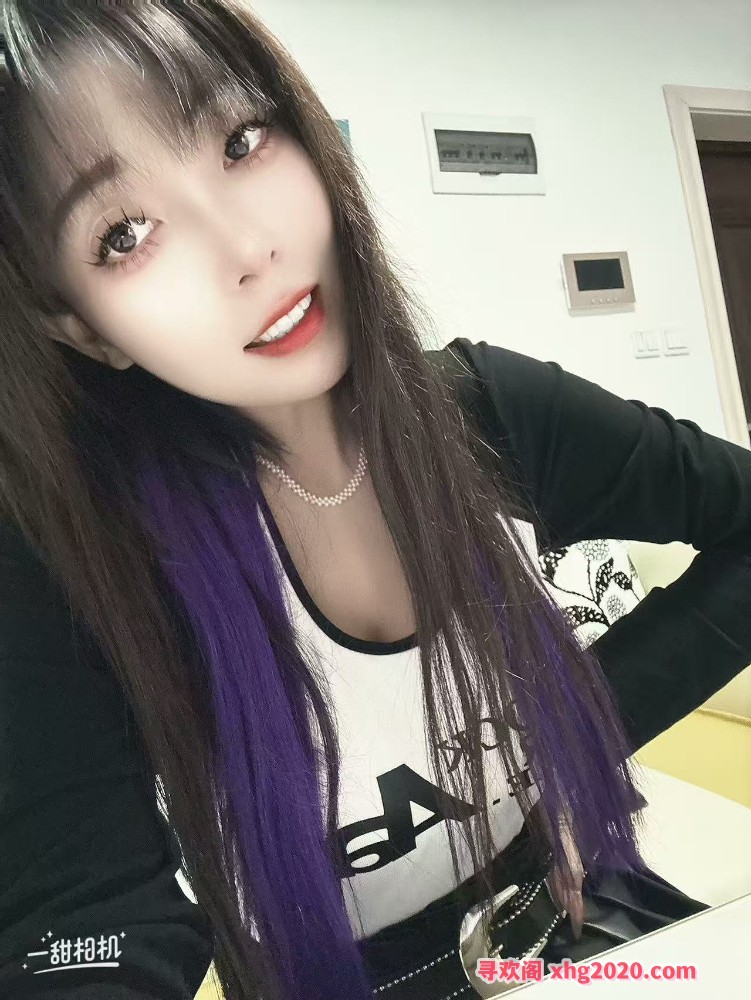 哈尔滨骚小爱