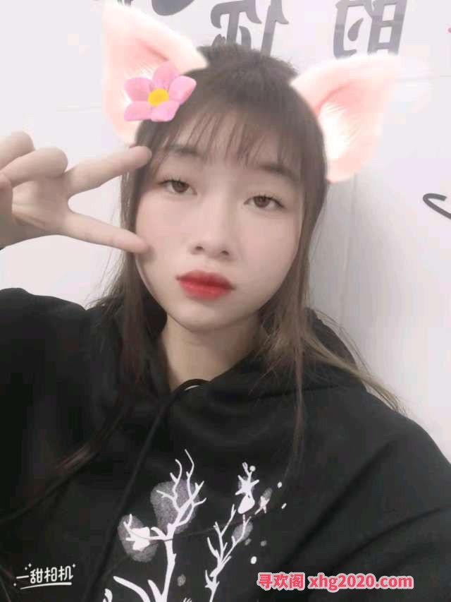 南城嫩妹