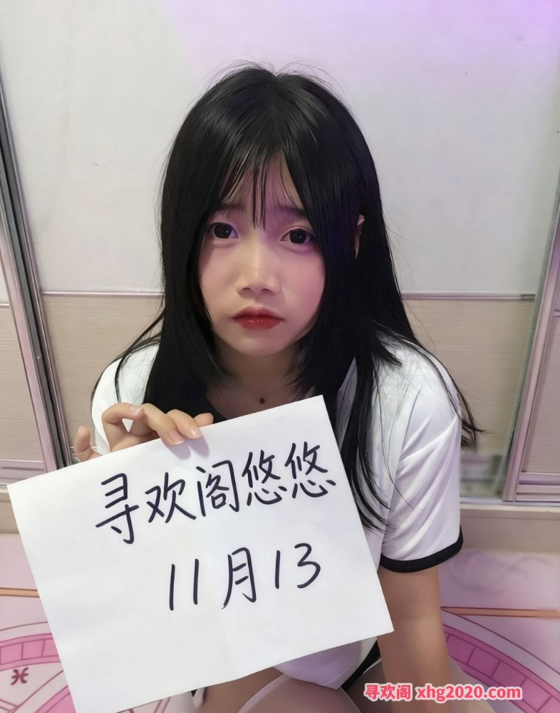 温润邻家女孩悠悠