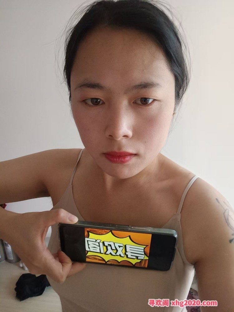拉珠丁字骚提子