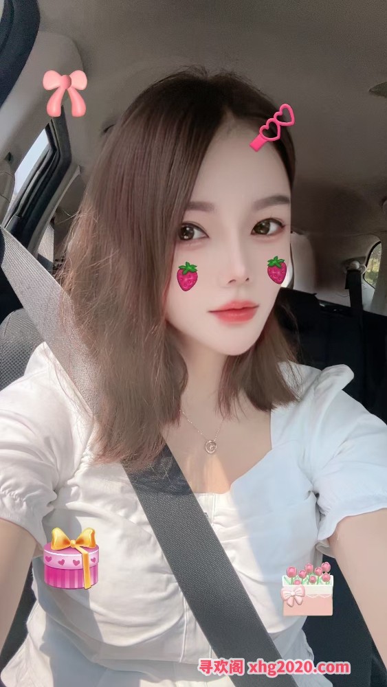 泉塘气质少妇