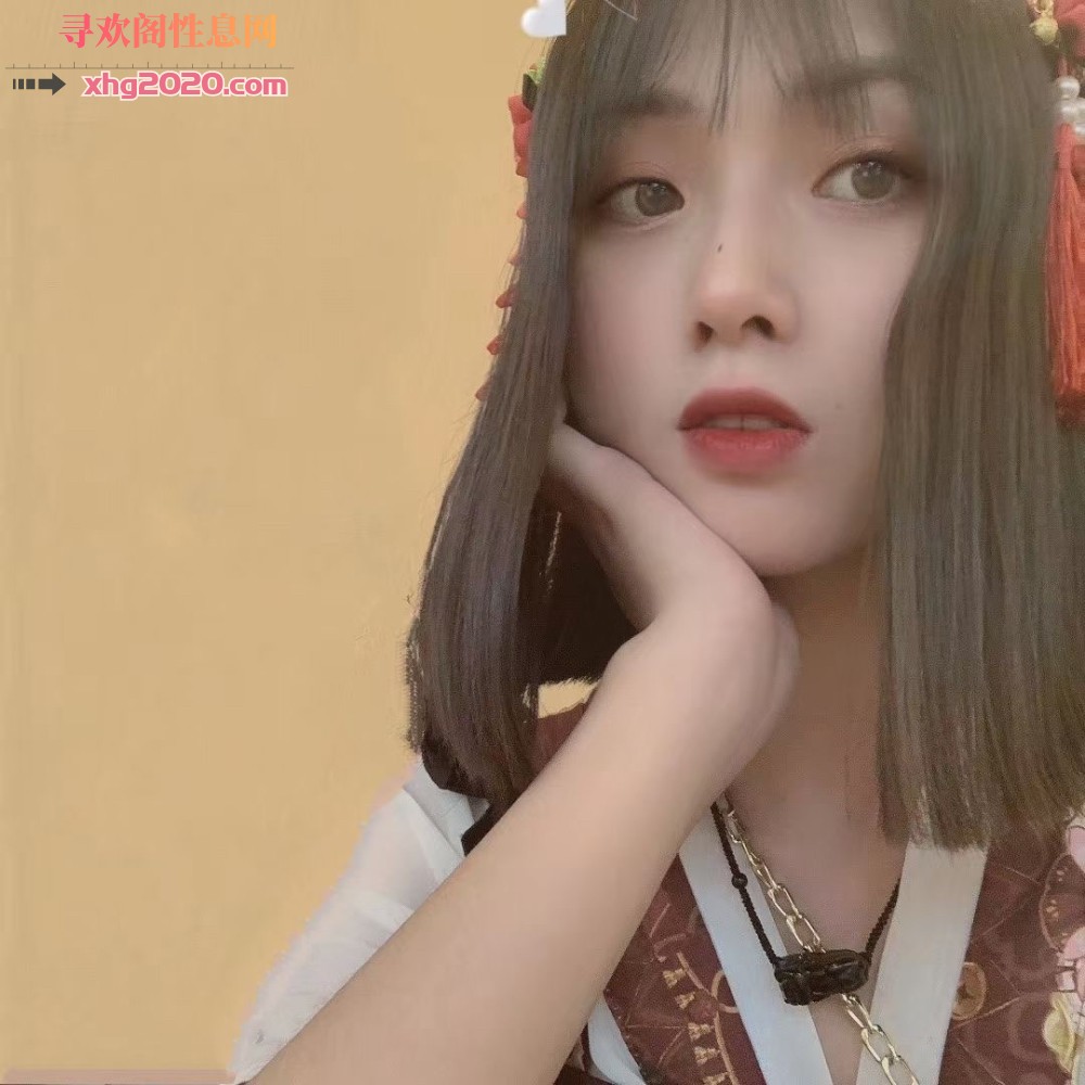 重庆-性感小萝莉