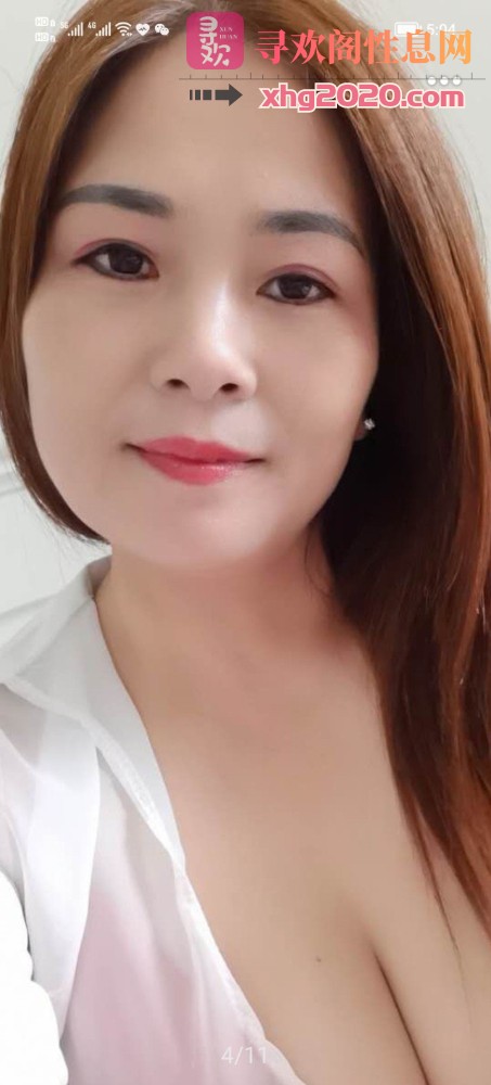 重庆沙坪坝大奶熟女