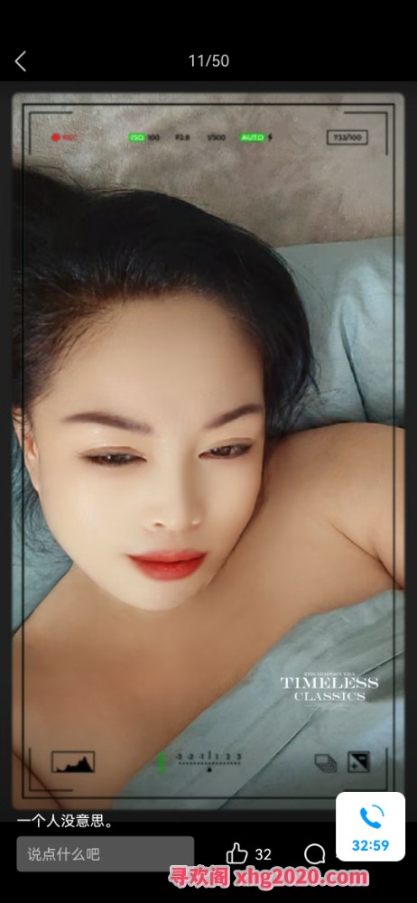 塘沽广州道兼职熟女卸火必备