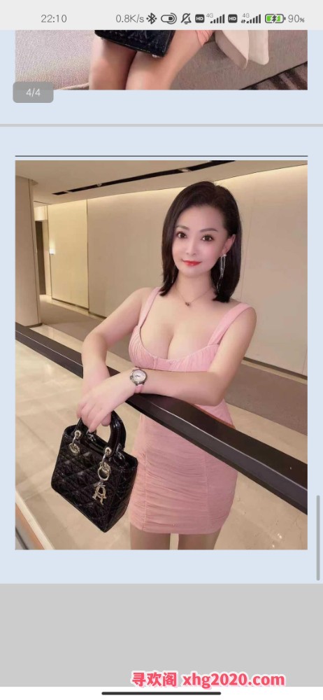 南京少妇牛牛