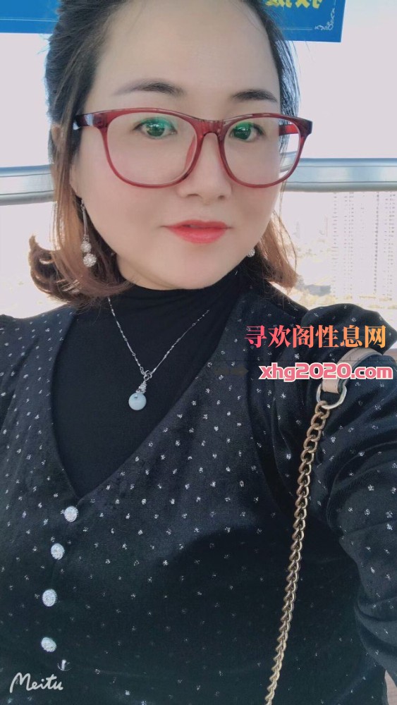 龙湖御姐