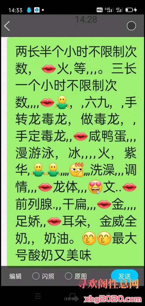 市北个人