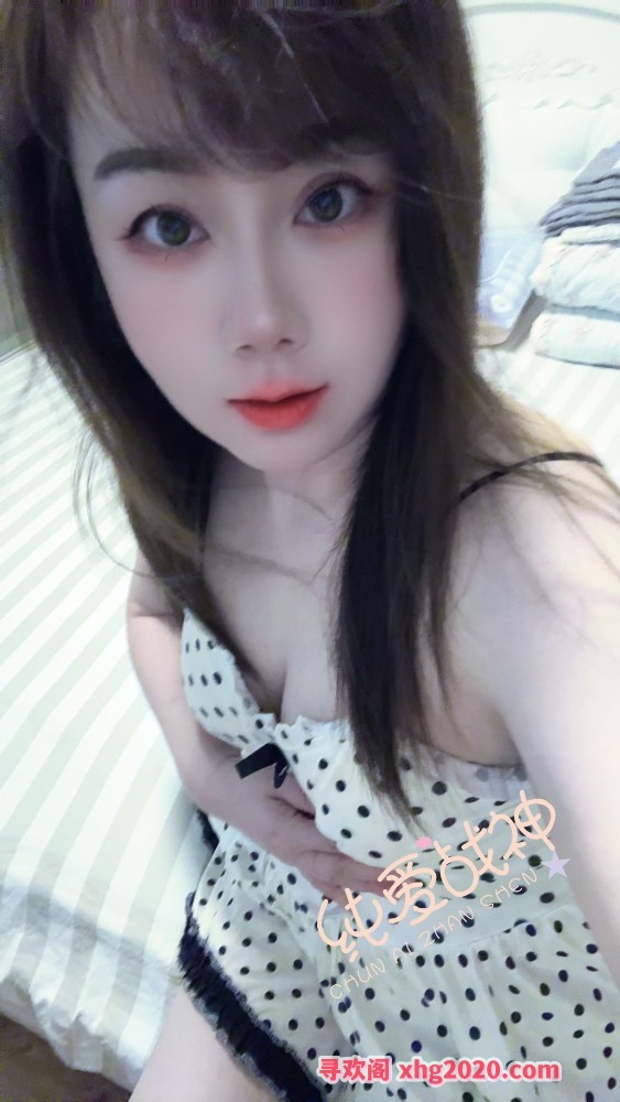 张府园骚妇心怡