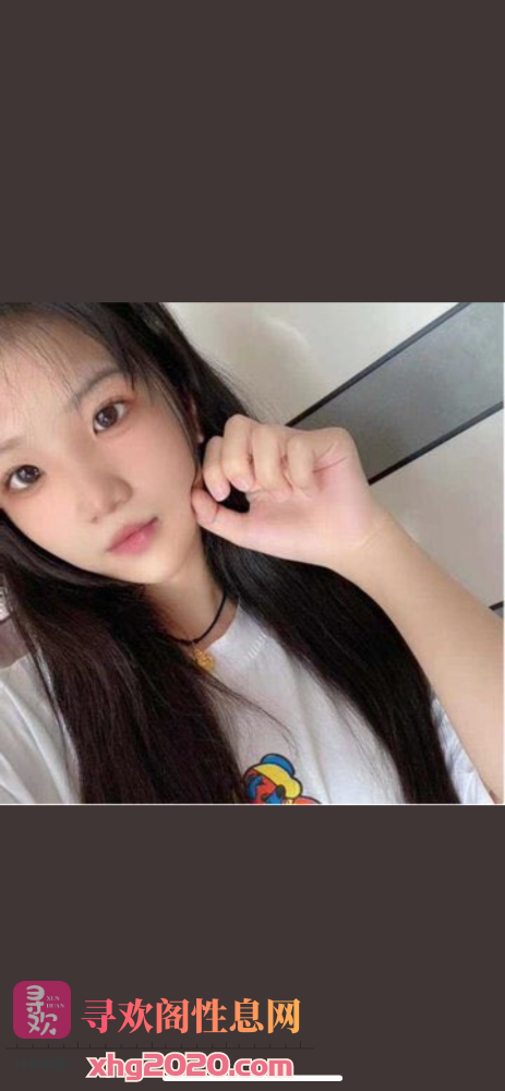 武汉—吃土少女