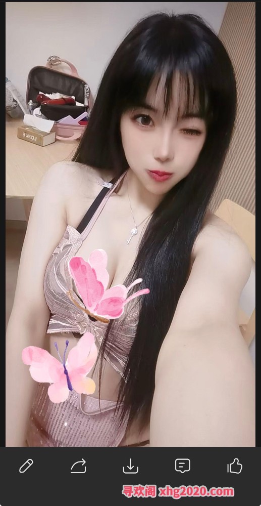 七宝高挑御姐