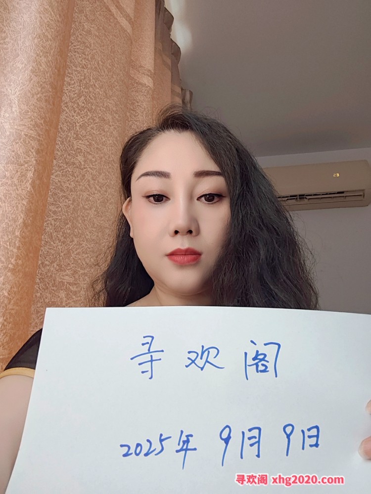 风骚小嘟嘟