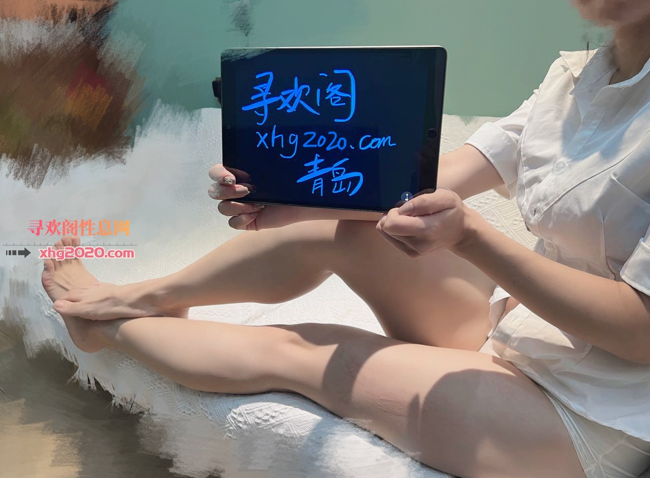 青岛本地嫚美哈