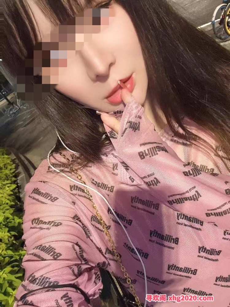 未来城小鑫